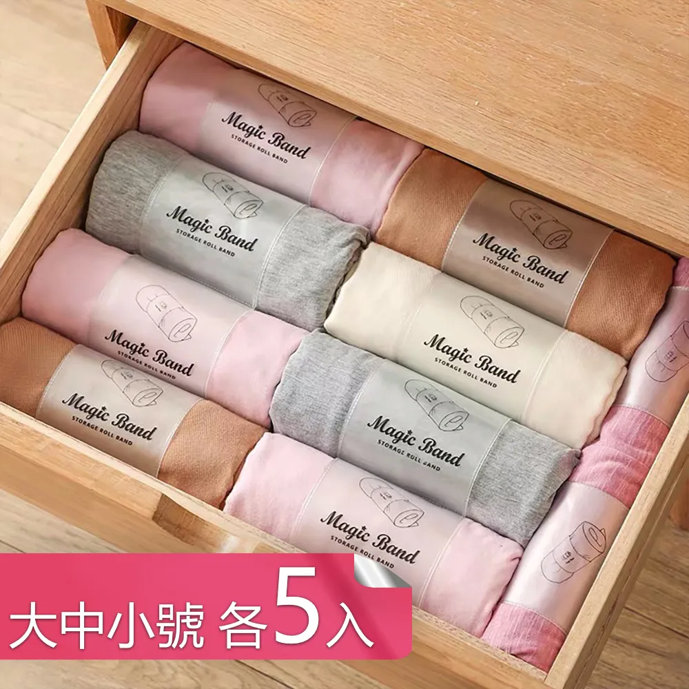 【茉家】居家衣物寢具貢緞可壓縮收納袋-中號2入 歷史價格詳細信息