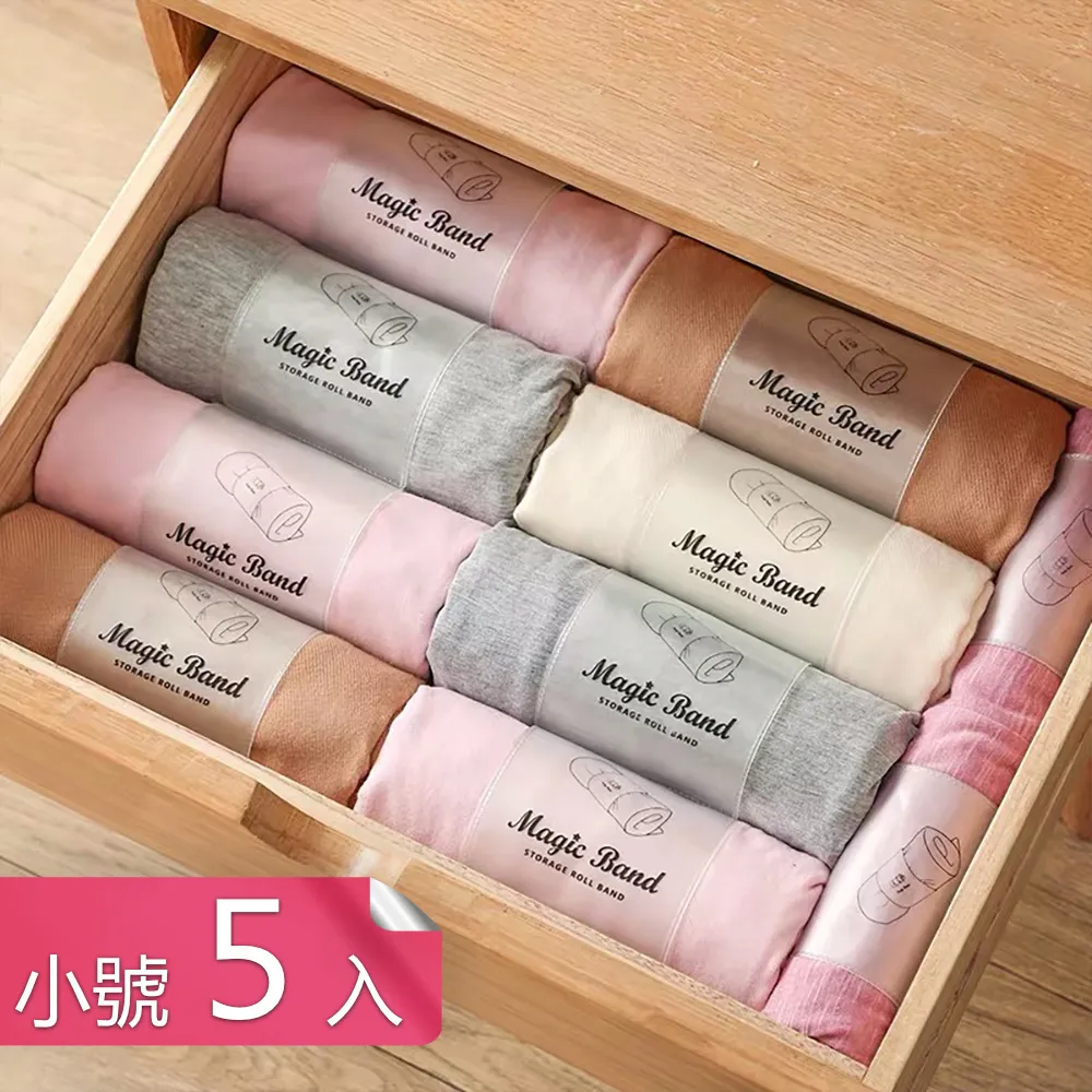 【荷生活】旅行衣物整理袋 兒童用品分類密封袋 幼兒園整理袋-D組獅子+龍寶寶+小熊貓L+S+M 歷史價格詳細信息