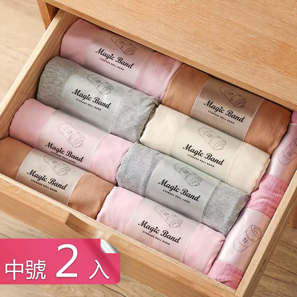 【荷生活】旅行衣物整理袋 兒童用品分類密封袋 幼兒園整理袋-D組獅子+龍寶寶+小熊貓L+S+M 歷史價格詳細信息