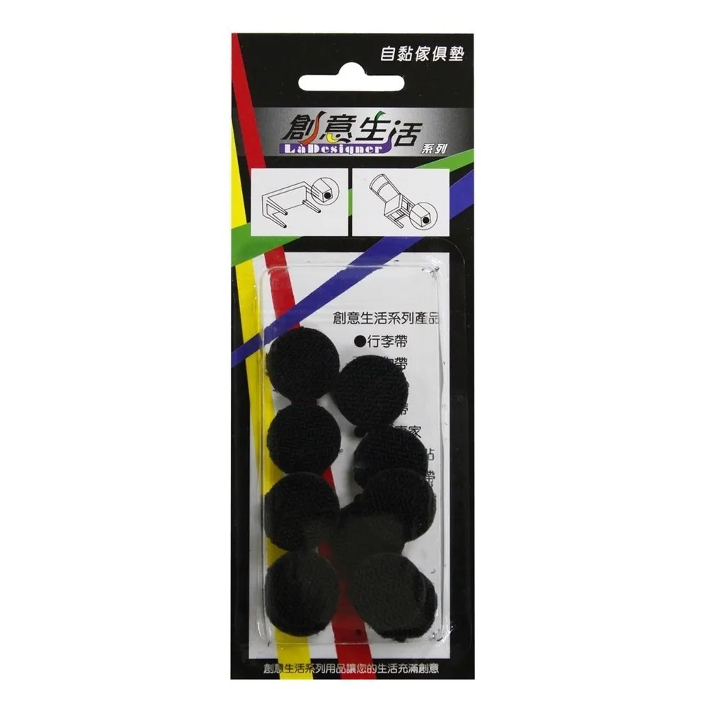 【創意生活】自粘傢俱墊 2cm圓*12pcs 台灣製 P91443(2袋優惠 顏色隨機) 歷史價格詳細信息
