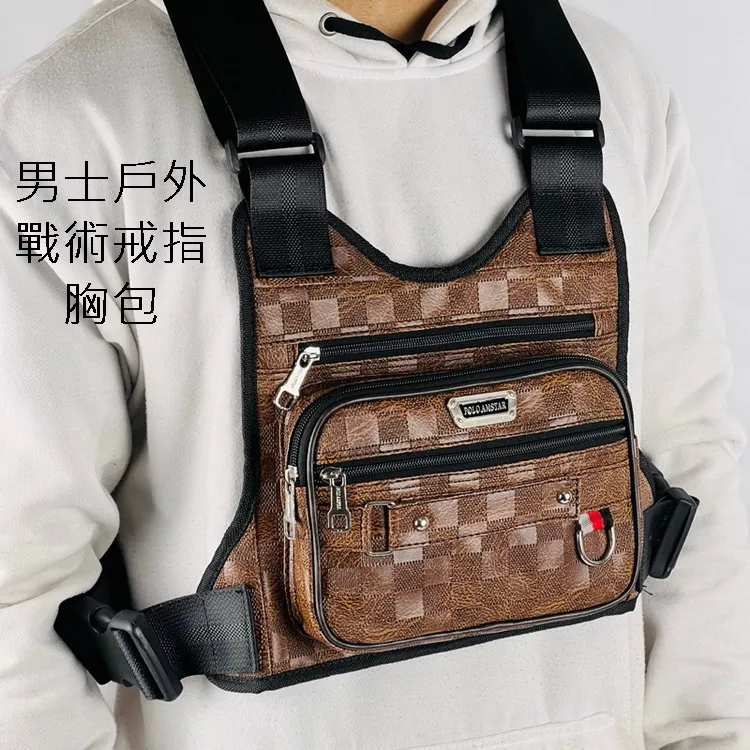 戶外戰術胸包(黑迷彩)[大買家] 歷史價格詳細信息