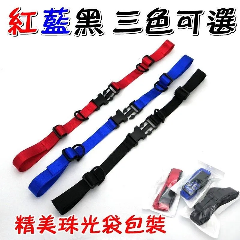 背包胸扣帶 18-18015 歷史價格詳細信息