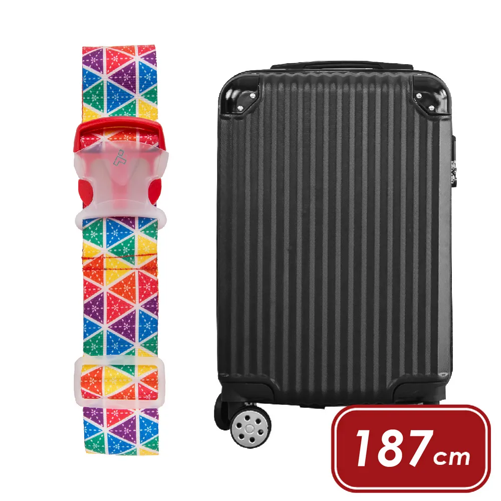 TRAVELON 彩虹城市行李掛牌(2入) 歷史價格詳細信息