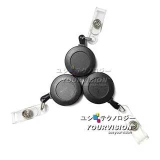 (直徑3cm)金屬伸縮吊環 證件夾+(銀色)鋁合金識別證卡套  證件吊牌 歷史價格詳細信息