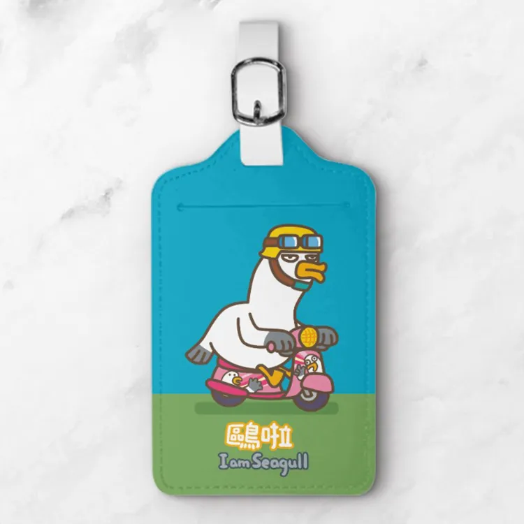 【伸縮自如的雞與鴨】Curio UV殺菌超聲波清洗機 歷史價格詳細信息