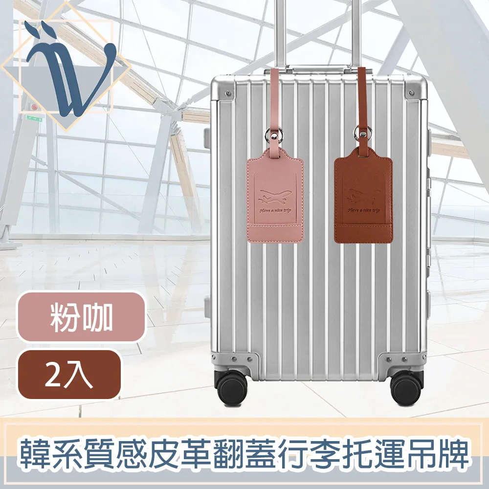 Viita 韓系簡約出國旅行多功能手提機票護照夾/證件收納包 藏青 L 歷史價格詳細信息