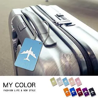 MY COLOR 鋁合金大開口扳手 (平口) 6~68mm 扳手 活動扳手 鋁合金扳手  螺母板手 五金工具 【R053】 歷史價格詳細信息