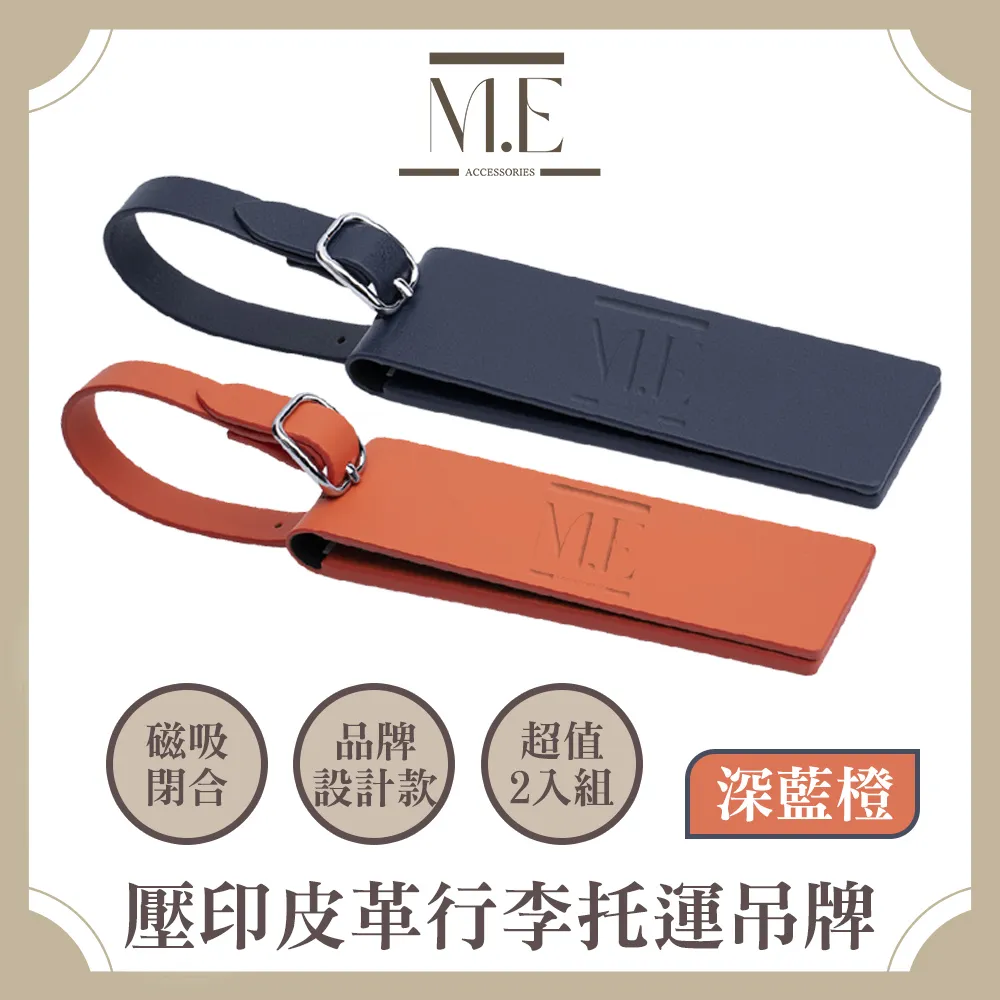 M.E 極簡風尚 雙層網格衣物壓縮袋/旅行擴容分裝袋 M+L 歷史價格詳細信息