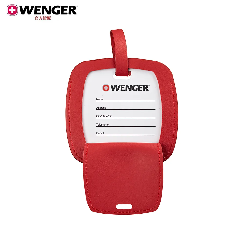 【WENGER 威戈】Millenial 千禧世代系列 16吋電腦輕量背包(611642) 歷史價格詳細信息