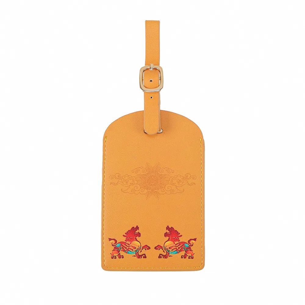 【雨揚加持】龍鳳呈祥風水門簾 歷史價格詳細信息