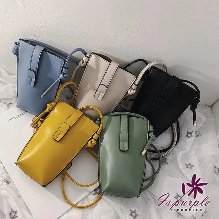 【iSPurple】抽繩圓桶＊運動旅行帆布後背包/2色可選 歷史價格詳細信息