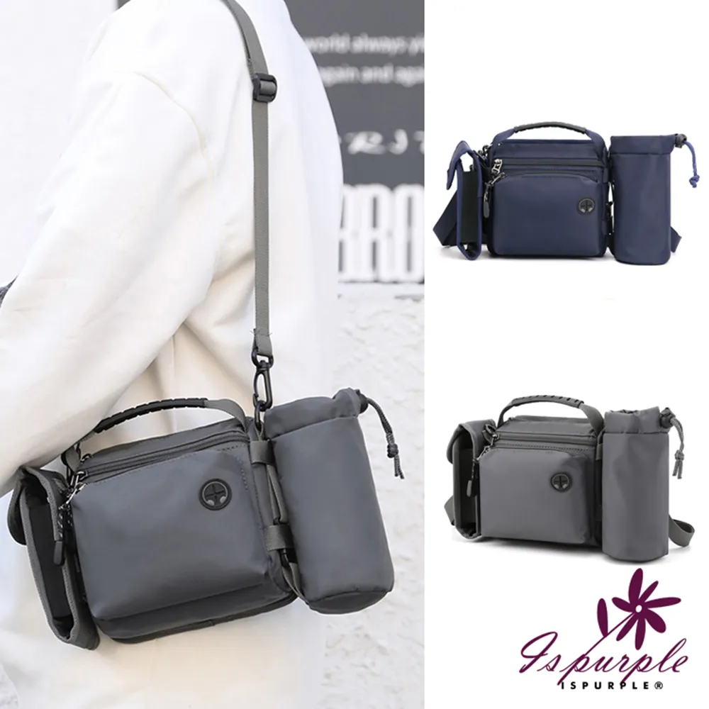 【iSPurple】抽繩圓桶＊運動旅行帆布後背包/2色可選 歷史價格詳細信息