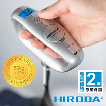 廣田牌電子秤/珠寶秤/口袋秤/計數秤/咖啡秤300g x 0.1g (AN-300) 超大螢幕、計數功能、中文按鍵 歷史價格詳細信息