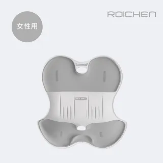 【韓國 Roichen】正脊成人坐墊 女用奶茶色 歷史價格詳細信息