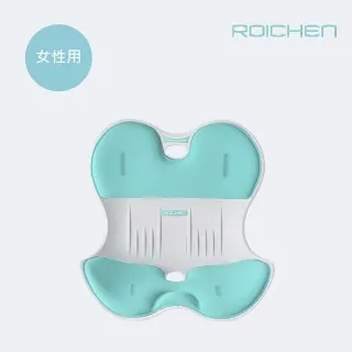 【韓國 Roichen】正脊成人坐墊 女用奶茶色 歷史價格詳細信息
