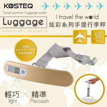 【KOSTEQ】普普風快速測量多用途電子溫度計(附探針保護蓋)-紅色 歷史價格詳細信息