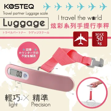【KOSTEQ】普普風快速測量多用途電子溫度計(附探針保護蓋)-紅色 歷史價格詳細信息