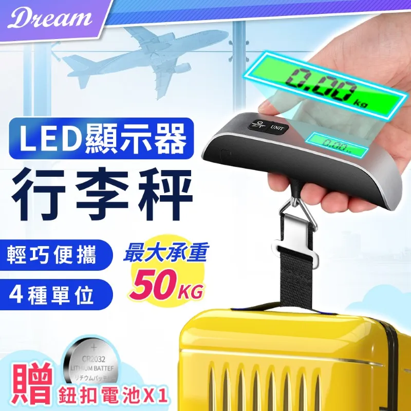 贈電池 電子式食品溫度計/不銹鋼探針/油溫溫度計/測溫筆/料理溫度計/測咖啡測水溫測牛奶烘培 SA+ 歷史價格詳細信息