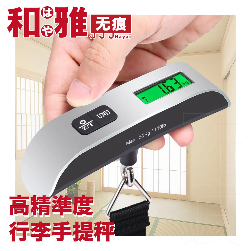 Hayari Rose Chic 時髦玫瑰淡香精 EDP 100ml 歷史價格詳細信息