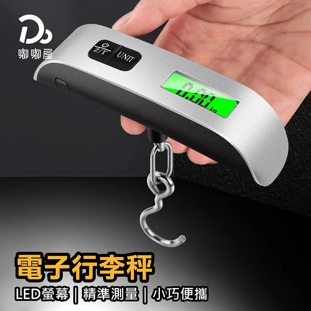 電子吊磅  吊3噸四方吊鉤稱ocs-3t高精度吊稱柯力 歷史價格詳細信息