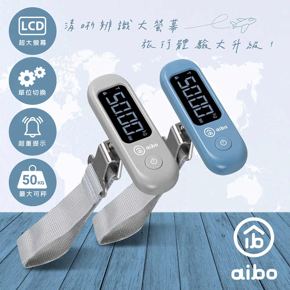 aibo 攜帶式智能恆溫 USB烘鞋機(三檔定時) 歷史價格詳細信息