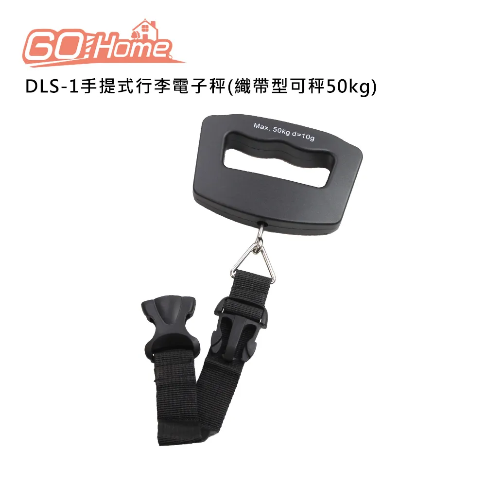 GoHome 太陽能超音波驅趕器(驅鳥/驅鼠/驅蟲蚊)-小圓形 A003 歷史價格詳細信息