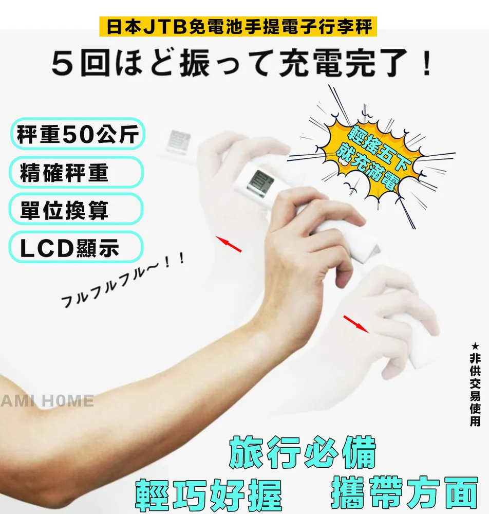 JTB棒球包.2022新款大容量百搭上班通勤斜挎包原創小眾~特價#促銷 #現貨 歷史價格詳細信息