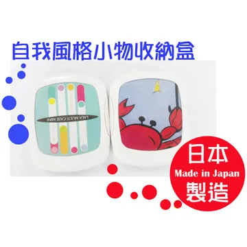 IMOTANI腳底按摩板(穴道板/按摩/足底紓壓/指壓/久站/健康步道) 歷史價格詳細信息