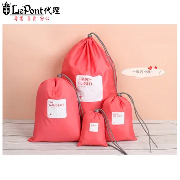 四件組旅行束口收納袋-藍色 歷史價格詳細信息