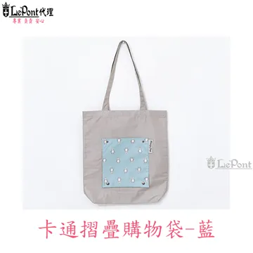 上鈺  bCase TUP車載香薰&集線器-黑 (C-WF-BCASE-TUP01-BK ) 歷史價格詳細信息