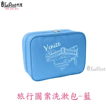 上鈺 USB LED 滅蚊燈-天空藍  (C-WF-LED044-BU) 歷史價格詳細信息