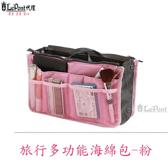 上鈺  bCase TUP車載香薰&集線器-黑 (C-WF-BCASE-TUP01-BK ) 歷史價格詳細信息