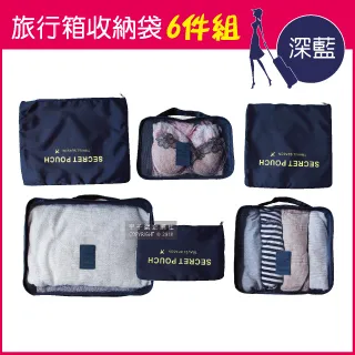 【SEASONS】深Ｖ性感露背連身泳衣-22 歷史價格詳細信息