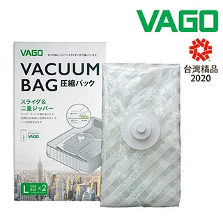 【VAGO】FRESH 食物微波真空盒套組(真空機+真空盒_S+M+L) 歷史價格詳細信息