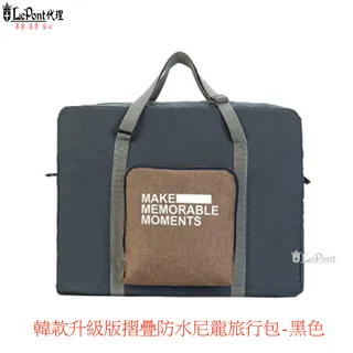 升級款尼龍電纜防水接頭AG20/AG25/AD32/AG40/AG50/PG13.5外迫式 歷史價格詳細信息