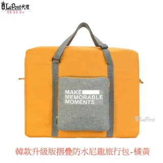 升級款尼龍電纜防水接頭AG20/AG25/AD32/AG40/AG50/PG13.5外迫式 歷史價格詳細信息