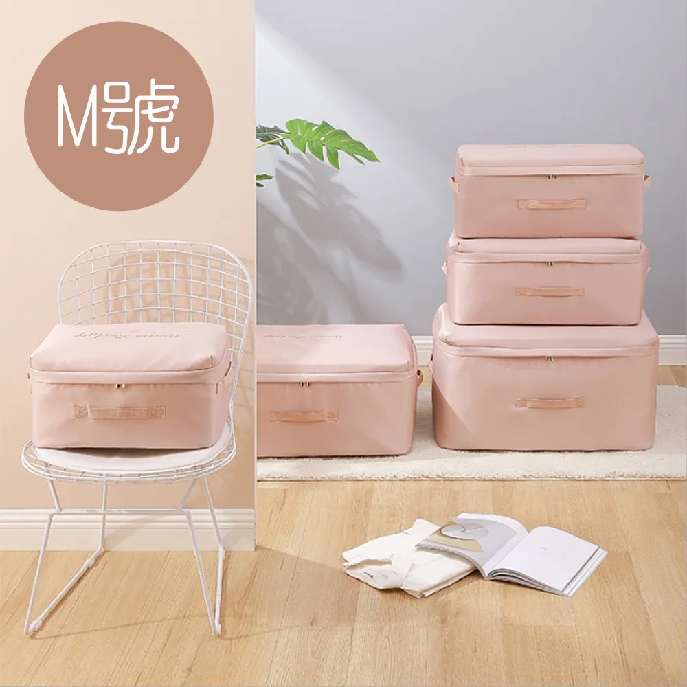 (I87)《Internet安全防護》~二手書售出不退~ 歷史價格詳細信息