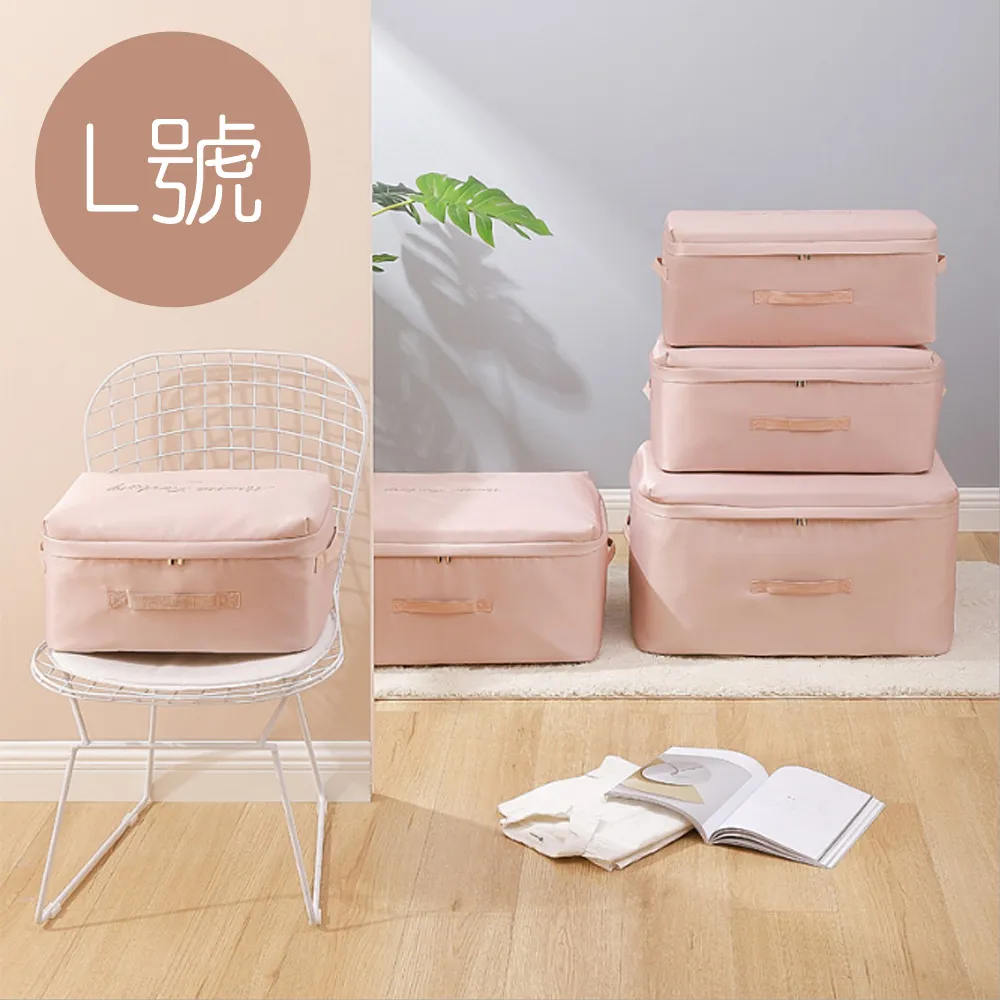 (I87)《Internet安全防護》~二手書售出不退~ 歷史價格詳細信息