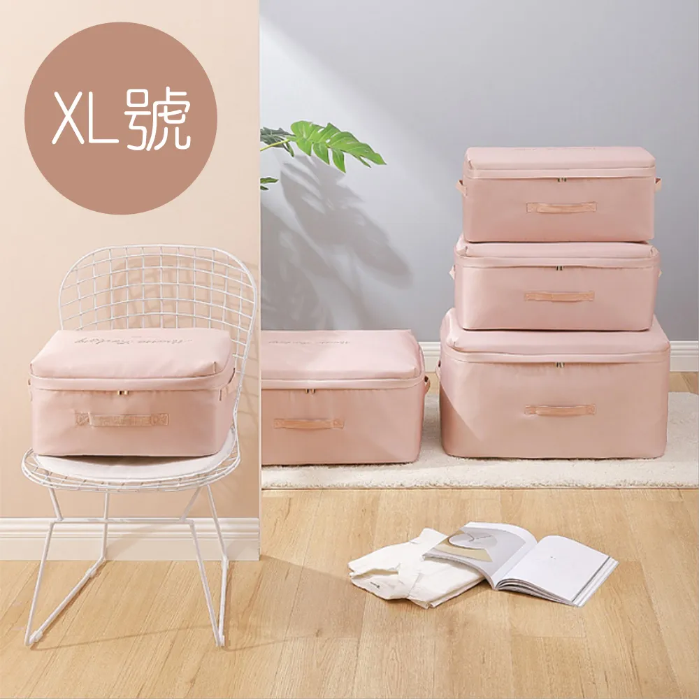 (I87)《Internet安全防護》~二手書售出不退~ 歷史價格詳細信息