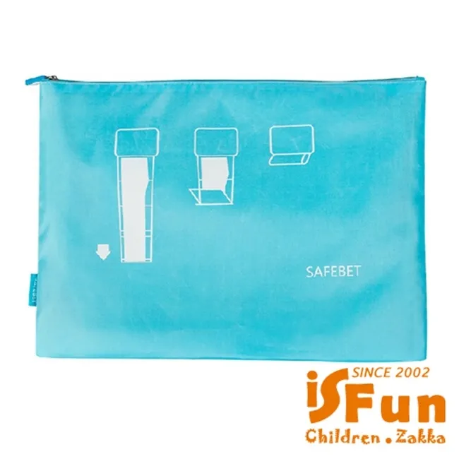 【iSFun】藍海風情＊彩虹棉線裝飾球燈150cm 歷史價格詳細信息