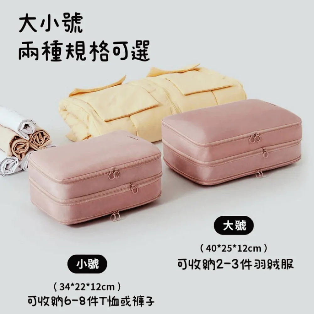 【杏屋家居】超質感厚實環保購物袋 歷史價格詳細信息