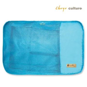 SN-20006旅行用浴室收納袋(L)-Unicite 歷史價格詳細信息