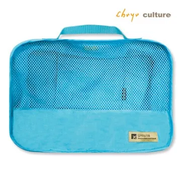 SN-20006旅行用浴室收納袋(L)-Unicite 歷史價格詳細信息