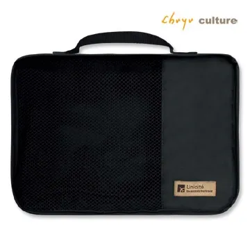 SN-20006旅行用浴室收納袋(L)-Unicite 歷史價格詳細信息