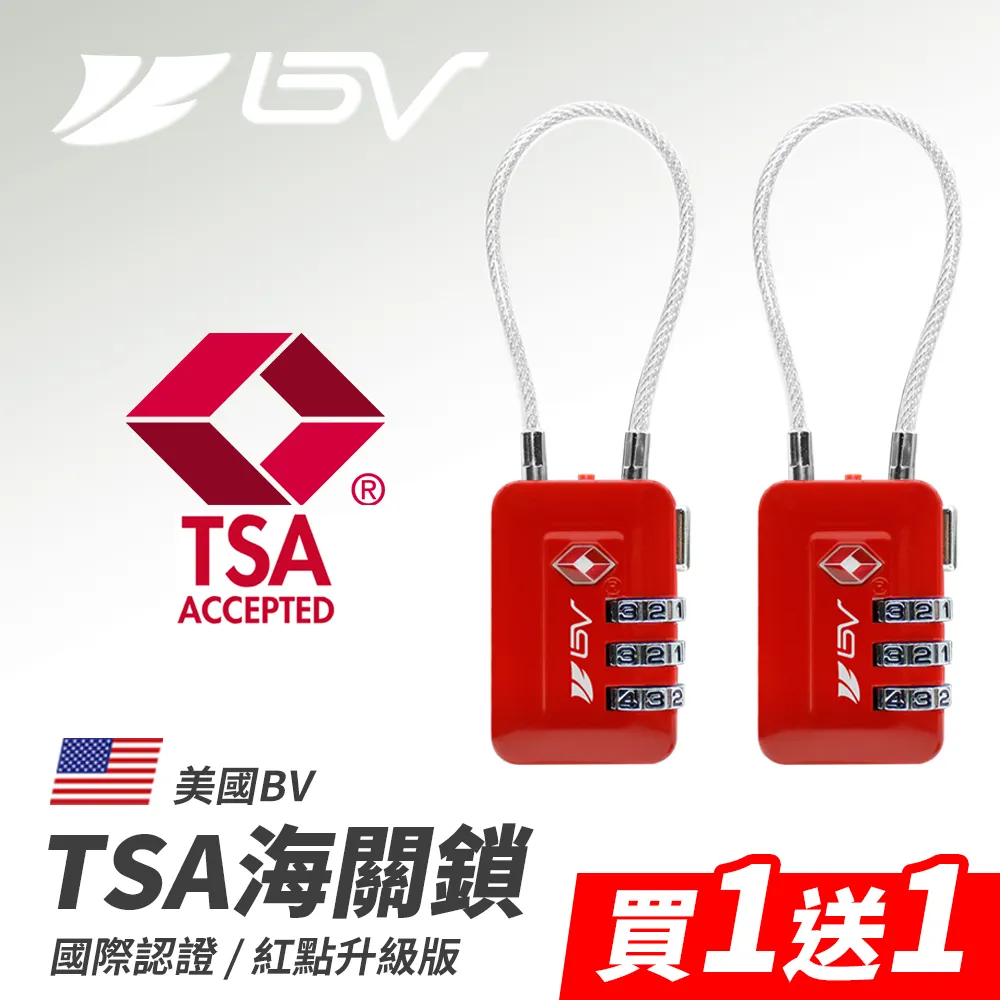 Pair Red &amp; Black 3/8&quot; 4 Stud Power Distribution Block Busbar With Cover M10 歷史價格詳細信息