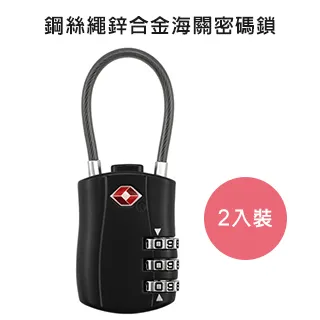 2入裝 鋅合金門檔 銀色圓形門擋 門檔 60*30mm 門止 門碰 門頂 戶檔 門擋 無磁戶擋 歷史價格詳細信息