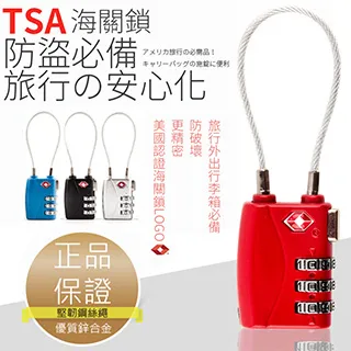 Desir 漫步櫻花的貓兒黑膠防曬三折晴雨傘 歷史價格詳細信息