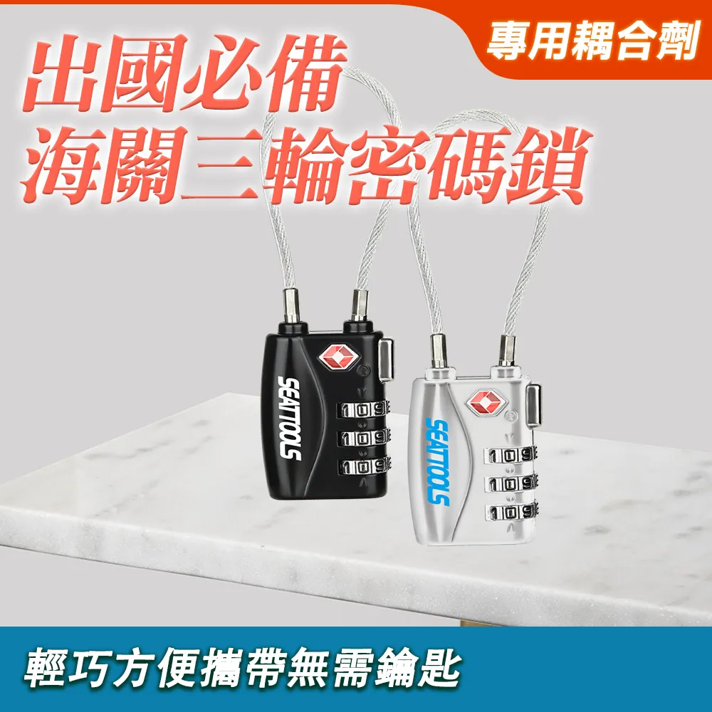 550-TG380R 工業級測溫槍380度 歷史價格詳細信息