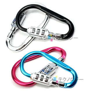 鑰匙圈(D型)2入(6MM)【小北百貨】 歷史價格詳細信息