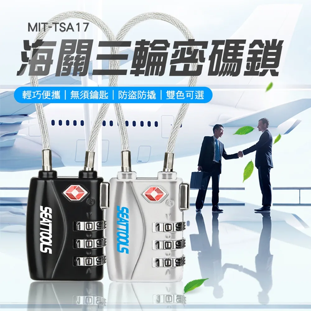 180. 海鷗 HOLLISTER 背心 hco 背心 短T.(adidas af ck polo ax 北臉 Tommy) 歷史價格詳細信息